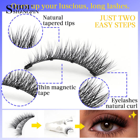 1 Pair Reusable Magnetic Eyelashes Tweezers Set